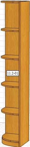 Шкаф Вилия 11.2 (11.2Г) ВМ 2435 №5