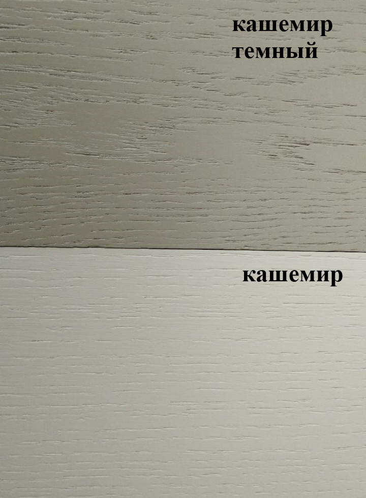 Шкаф двухдверный "Барселона" ММ-415-01/02Б-01 №3