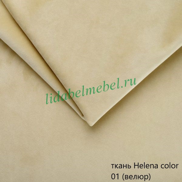 Стул "Тельма" ГМ 3063 №3