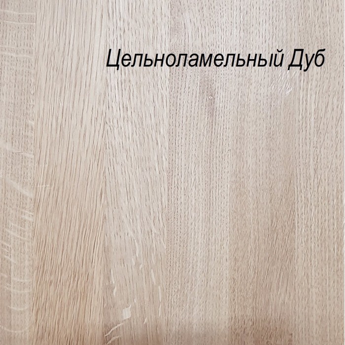 Стеллаж "Луго 1Х" R197 №3