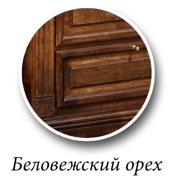 Зеркало "Престиж" ГМ 5991 №2