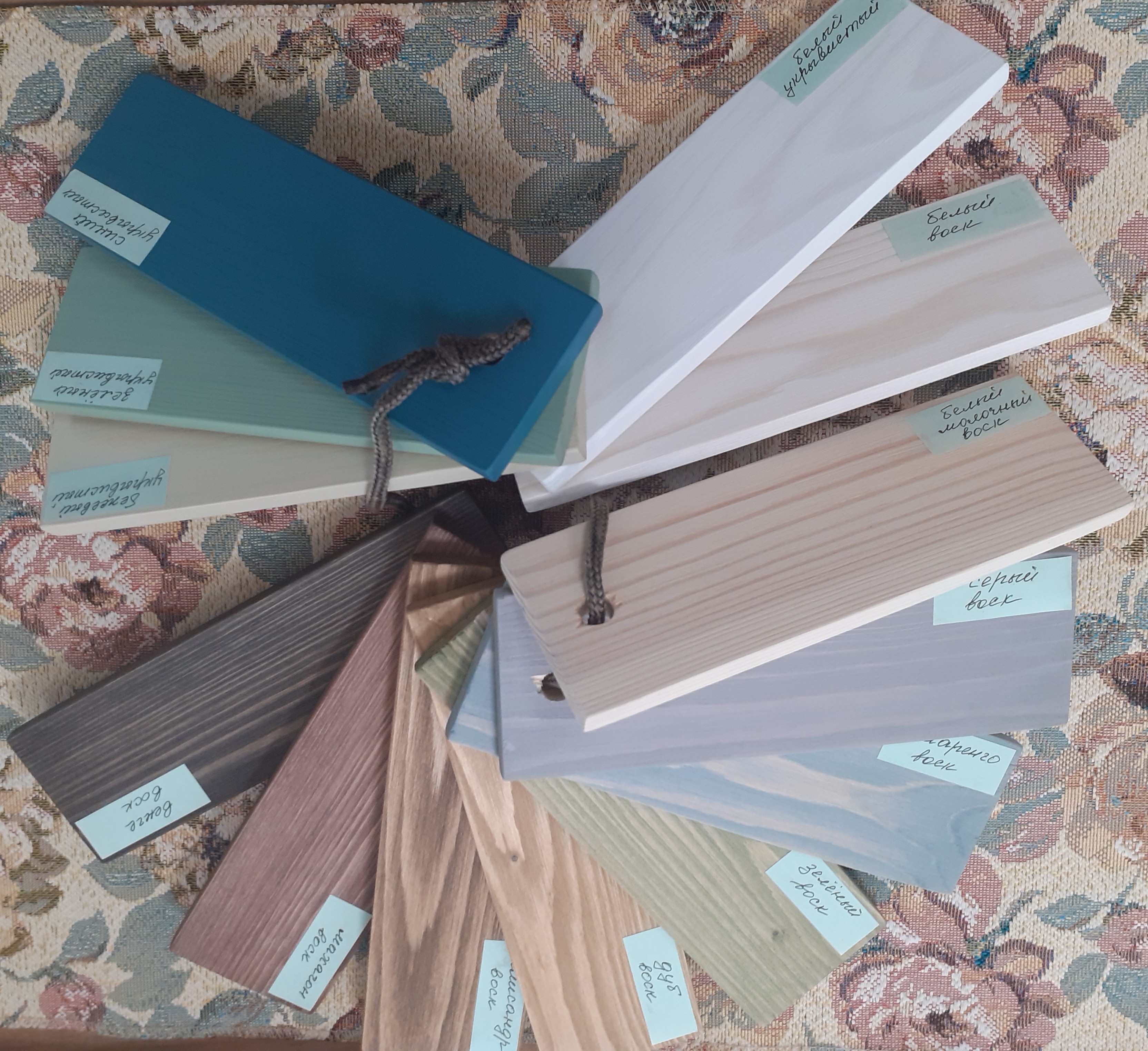 Стол журнальный "Бочка" "Хлоя" №0