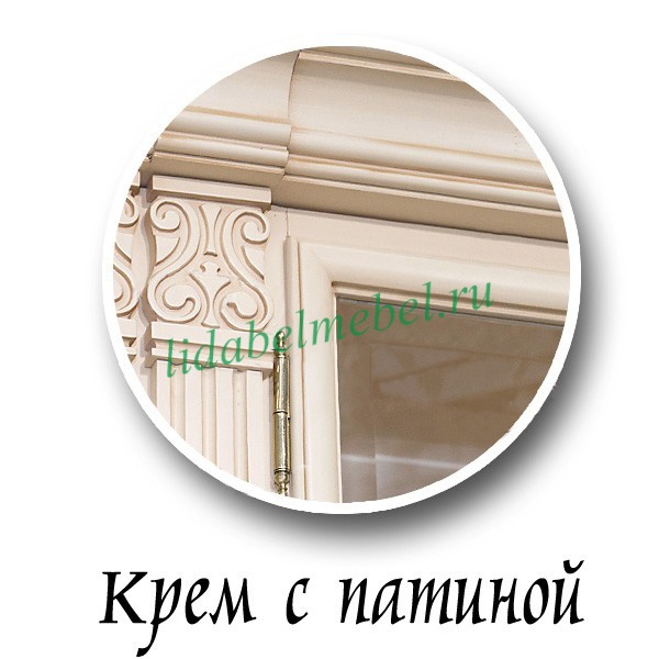 Кабинет "Престиж #2" №1
