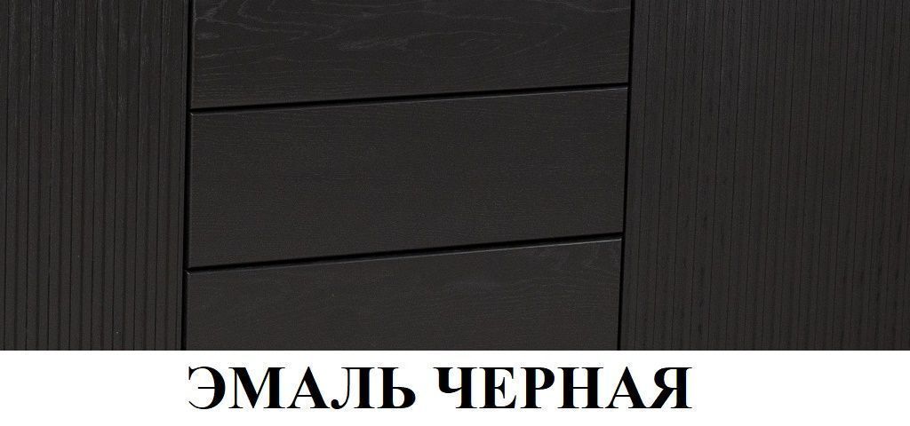 Шкаф-витрина "Версаль" со стеклом (с радиусом или с фаской) №6
