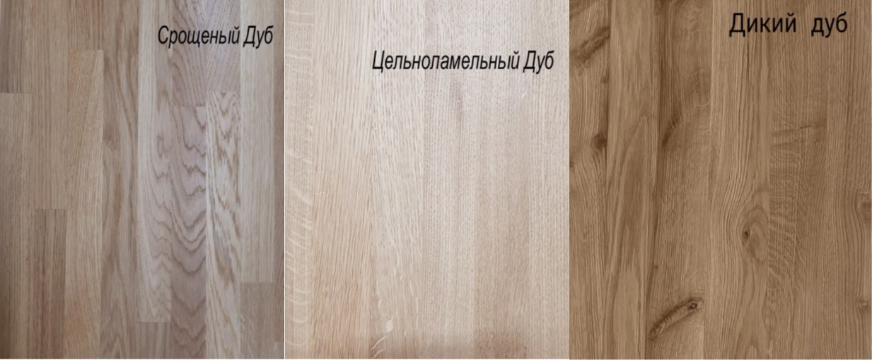 Комод "Луго" R190 №2